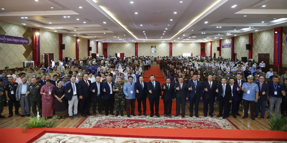 ASEAN Regional Mine Action Center wishes to wholeheartedly congratulate the Kingdom of Cambodia 1