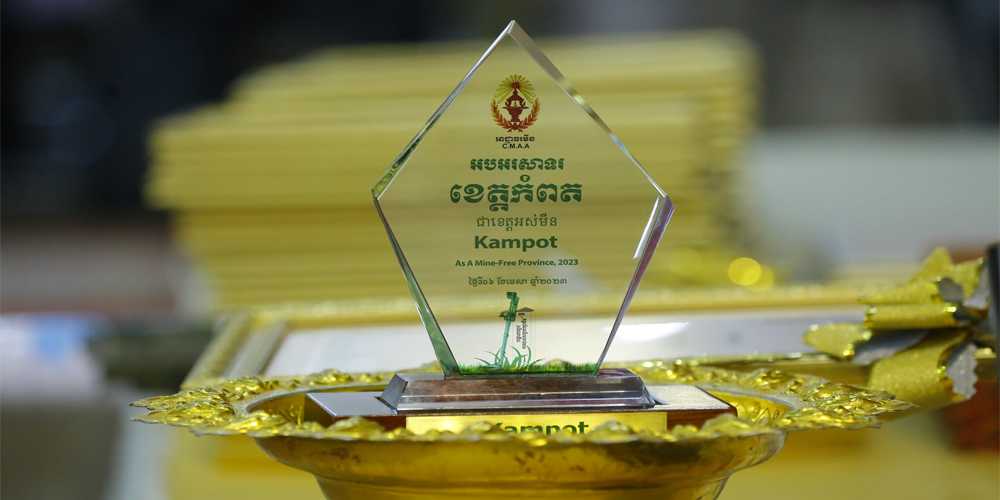 ASEAN Regional Mine Action Center wishes to wholeheartedly congratulate the Kingdom of Cambodia 3