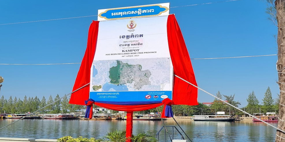 ASEAN Regional Mine Action Center wishes to wholeheartedly congratulate the Kingdom of Cambodia 5