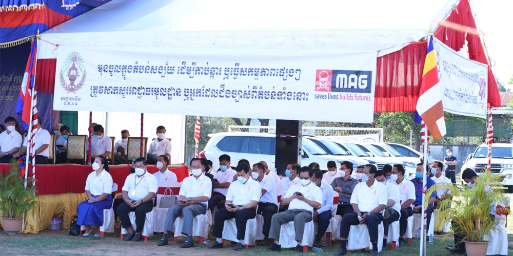 Cambodia’s National Mine Awareness Day 2