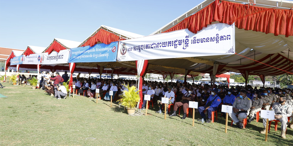 Cambodia’s National Mine Awareness Day 4