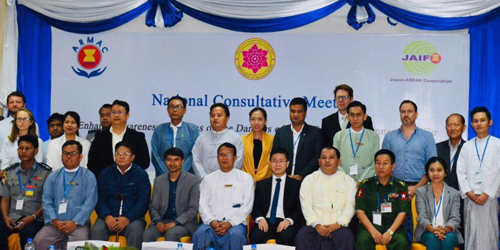 National Consultative Meetings on ASEAN Mine Risk Education Myanmar 1