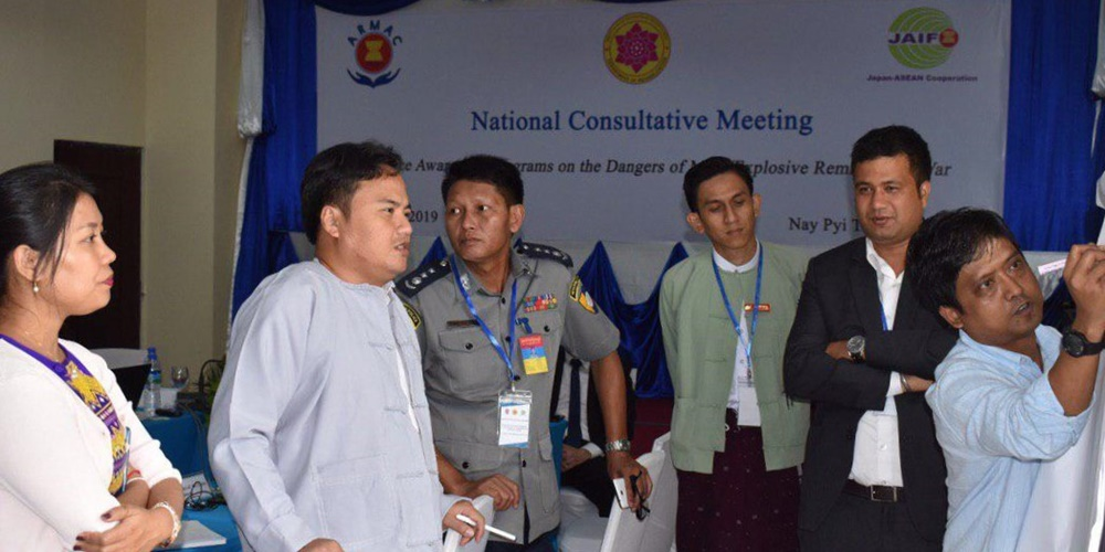 National Consultative Meetings on ASEAN Mine Risk Education Myanmar 2