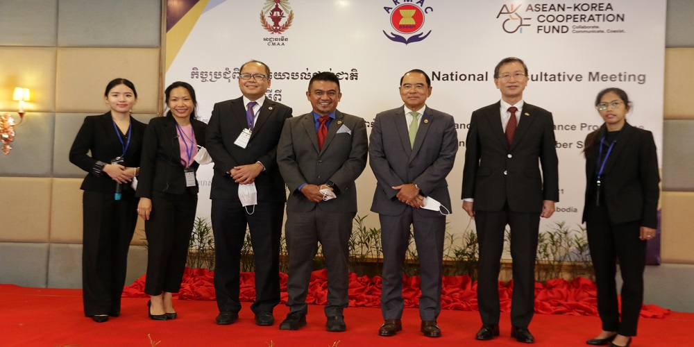 National Consultative meeting in kh 1