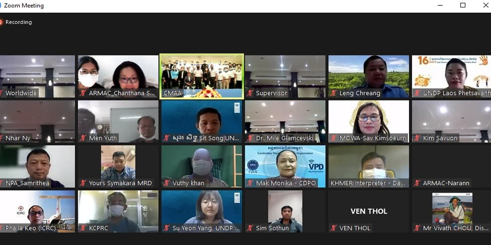 National Victim Assistance Workshop 2