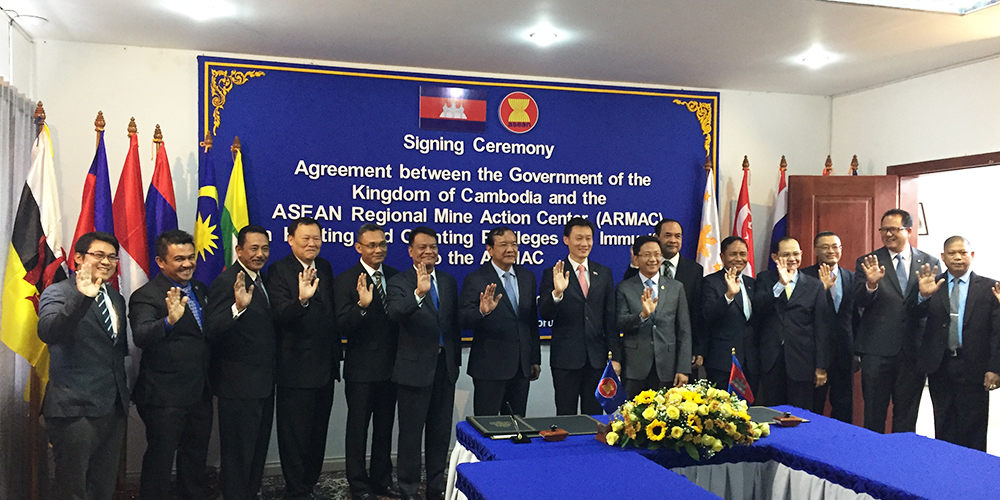 Signing Ceremony Between the Government