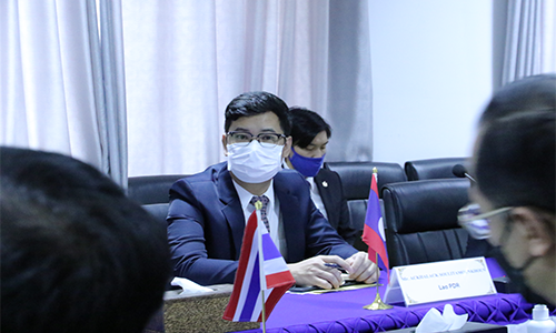 The Special Meeting of STEERING COMMITTEE 4