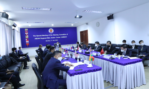 The Special Meeting of STEERING COMMITTEE 5