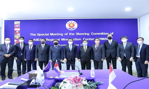 The Special Meeting of STEERING COMMITTEE 6