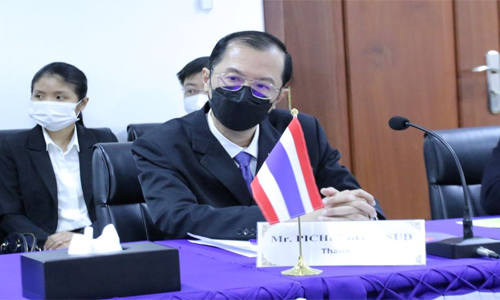 The Special Meeting of STEERING COMMITTEE 7