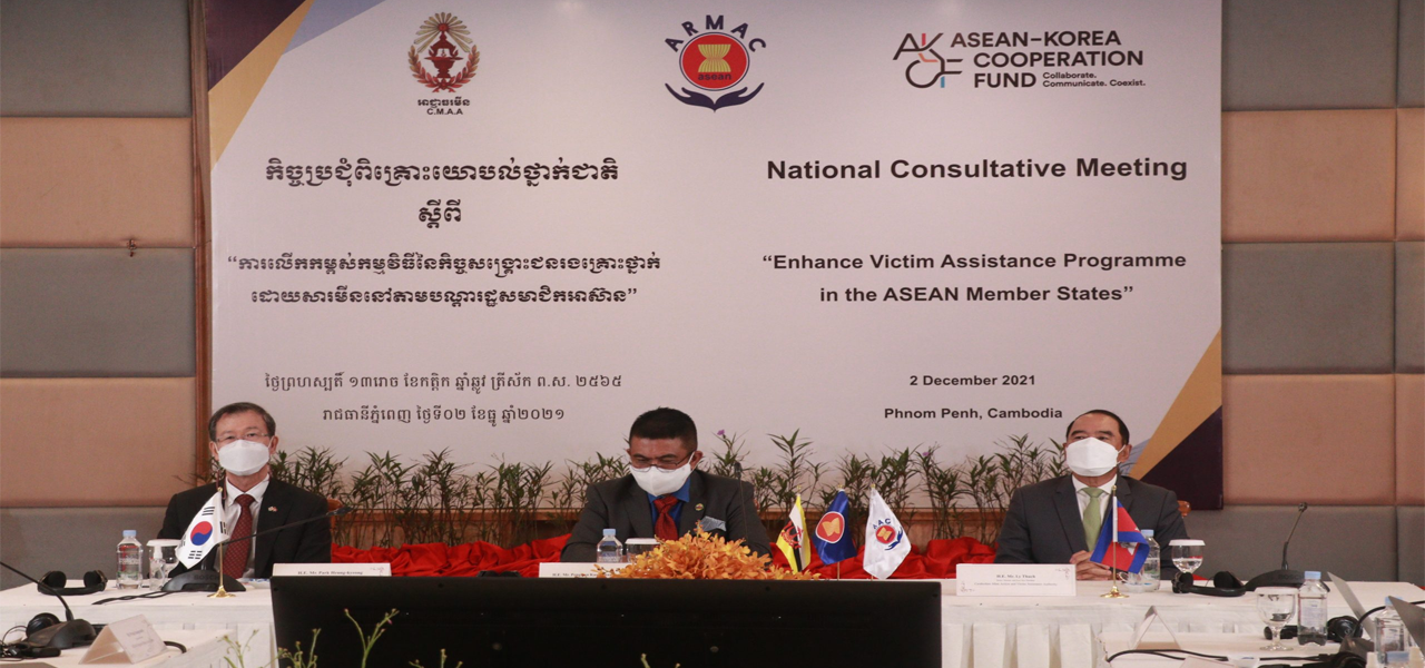 national cm in khmer 3